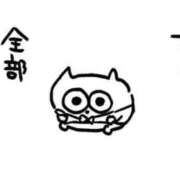 ヒメ日記 2025/10/17 16:02 投稿 まむ 大阪はまちゃん 谷九店
