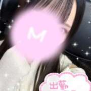 まむ 🍒ついたよ〜！！🍒 大阪はまちゃん 谷九店