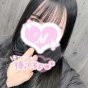 ヒメ日記 2026/01/24 14:52 投稿 まむ 大阪はまちゃん 谷九店