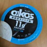 ヒメ日記 2025/11/03 13:06 投稿 くみ 熟女家 京橋店