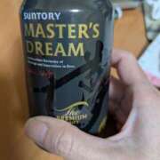 ヒメ日記 2025/11/06 12:35 投稿 くみ 熟女家 京橋店