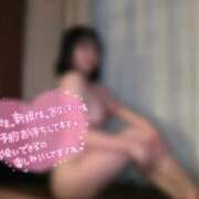 ヒメ日記 2025/10/11 16:21 投稿 しずく★G乳★歴史に名を刻む BUNNY PLAS