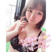 ヒメ日記 2025/12/18 20:55 投稿 しずく★G乳★歴史に名を刻む BUNNY PLAS