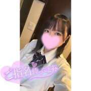 ヒメ日記 2026/05/27 22:51 投稿 しずく★G乳★歴史に名を刻む BUNNY PLAS