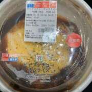 ヒメ日記 2025/10/19 11:21 投稿 レイカ 千葉美女革命