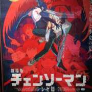 ヒメ日記 2025/10/19 12:31 投稿 レイカ 千葉美女革命