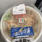 ヒメ日記 2025/10/26 12:41 投稿 レイカ 千葉美女革命