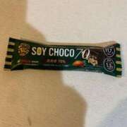 ヒメ日記 2025/11/01 17:22 投稿 レイカ 千葉美女革命