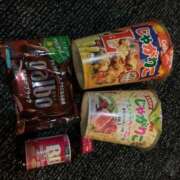 ヒメ日記 2025/11/29 16:01 投稿 レイカ 千葉美女革命