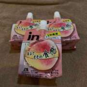 ヒメ日記 2025/12/14 15:43 投稿 レイカ 千葉美女革命