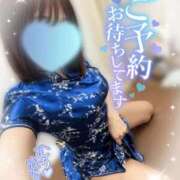 ヒメ日記 2025/09/10 14:26 投稿 せりな ビデオdeはんど　上大岡校