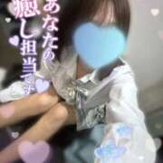 せりな 上大岡上陸です💙 ビデオdeはんど　上大岡校