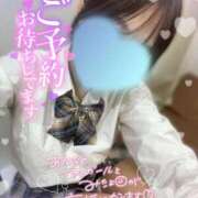 せりな シャインマスカット‪💚 ビデオdeはんど　上大岡校