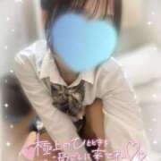 ヒメ日記 2025/12/19 17:06 投稿 せりな ビデオdeはんど　上大岡校