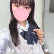 ヒメ日記 2025/10/01 11:07 投稿 木崎 あん 夜這い＆イメクラ 妄想する女学生たち 難波校