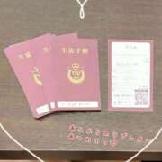 ヒメ日記 2025/10/02 18:02 投稿 木崎 あん 夜這い＆イメクラ 妄想する女学生たち 難波校