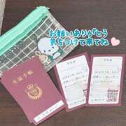 ヒメ日記 2025/10/09 09:27 投稿 木崎 あん 夜這い＆イメクラ 妄想する女学生たち 難波校