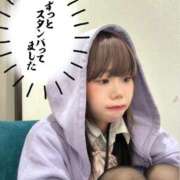 ヒメ日記 2025/10/22 17:57 投稿 木崎 あん 夜這い＆イメクラ 妄想する女学生たち 難波校