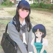 ヒメ日記 2025/11/15 19:37 投稿 木崎 あん 夜這い＆イメクラ 妄想する女学生たち 難波校