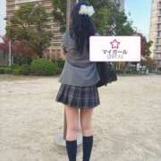 ヒメ日記 2025/11/17 17:27 投稿 木崎 あん 夜這い＆イメクラ 妄想する女学生たち 難波校