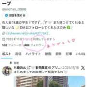 ヒメ日記 2025/12/10 13:37 投稿 木崎 あん 夜這い＆イメクラ 妄想する女学生たち 難波校