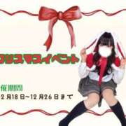 ヒメ日記 2025/12/18 07:47 投稿 木崎 あん 夜這い＆イメクラ 妄想する女学生たち 難波校