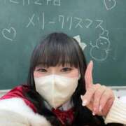 ヒメ日記 2025/12/24 15:37 投稿 木崎 あん 夜這い＆イメクラ 妄想する女学生たち 難波校