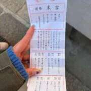 ヒメ日記 2026/01/09 15:57 投稿 木崎 あん 夜這い＆イメクラ 妄想する女学生たち 難波校