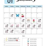 ヒメ日記 2026/01/09 16:17 投稿 木崎 あん 夜這い＆イメクラ 妄想する女学生たち 難波校