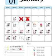 ヒメ日記 2026/01/10 13:27 投稿 木崎 あん 夜這い＆イメクラ 妄想する女学生たち 難波校