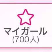 ヒメ日記 2026/01/11 12:37 投稿 木崎 あん 夜這い＆イメクラ 妄想する女学生たち 難波校
