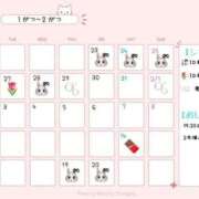 ヒメ日記 2026/01/22 19:26 投稿 木崎 あん 夜這い＆イメクラ 妄想する女学生たち 難波校