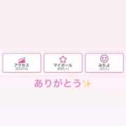 ヒメ日記 2026/01/31 23:38 投稿 木崎 あん 夜這い＆イメクラ 妄想する女学生たち 難波校