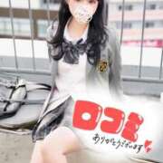 ヒメ日記 2026/02/01 13:47 投稿 木崎 あん 夜這い＆イメクラ 妄想する女学生たち 難波校