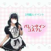 ヒメ日記 2026/02/10 10:37 投稿 木崎 あん 夜這い＆イメクラ 妄想する女学生たち 難波校