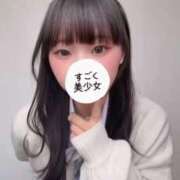 ヒメ日記 2026/02/21 13:07 投稿 木崎 あん 夜這い＆イメクラ 妄想する女学生たち 難波校