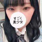 ヒメ日記 2026/02/22 14:37 投稿 木崎 あん 夜這い＆イメクラ 妄想する女学生たち 難波校