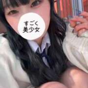 ヒメ日記 2026/03/01 17:37 投稿 木崎 あん 夜這い＆イメクラ 妄想する女学生たち 難波校