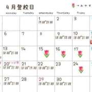 ヒメ日記 2026/04/09 19:37 投稿 木崎 あん 夜這い＆イメクラ 妄想する女学生たち 難波校