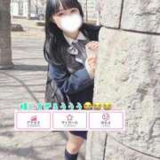ヒメ日記 2026/04/23 08:47 投稿 木崎 あん 夜這い＆イメクラ 妄想する女学生たち 難波校