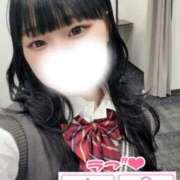 ヒメ日記 2026/04/24 01:17 投稿 木崎 あん 夜這い＆イメクラ 妄想する女学生たち 難波校