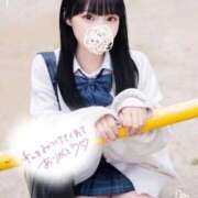 ヒメ日記 2026/04/25 13:17 投稿 木崎 あん 夜這い＆イメクラ 妄想する女学生たち 難波校