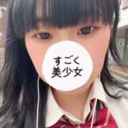 ヒメ日記 2026/05/15 23:37 投稿 木崎 あん 夜這い＆イメクラ 妄想する女学生たち 難波校