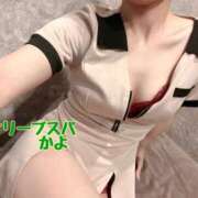 ヒメ日記 2025/10/27 12:44 投稿 かよ オリーブスパ　熊本店