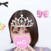 ヒメ日記 2025/09/17 05:52 投稿 ゆあ ぽちゃカワ女子専門店　藤沢湘南店