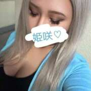 ヒメ日記 2025/09/08 03:56 投稿 姫咲 熟女の風俗最終章 新横浜店