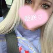 ヒメ日記 2025/09/25 15:26 投稿 姫咲 熟女の風俗最終章 新横浜店