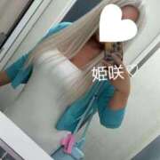 ヒメ日記 2025/10/19 12:26 投稿 姫咲 熟女の風俗最終章 新横浜店