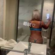 ヒメ日記 2025/11/02 20:06 投稿 姫咲 熟女の風俗最終章 新横浜店