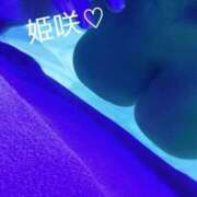 ヒメ日記 2025/11/11 19:56 投稿 姫咲 熟女の風俗最終章 新横浜店